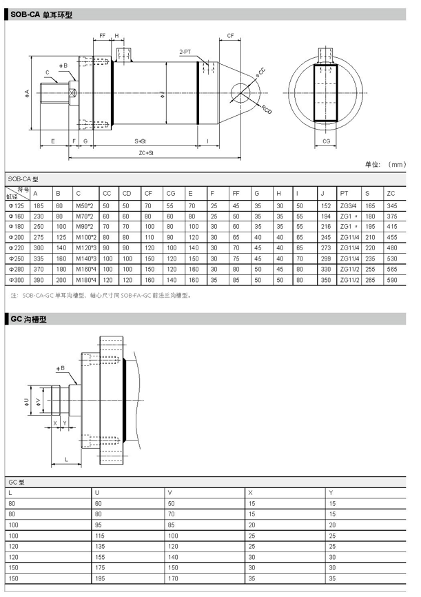 C`6UCS$~[4X7U2FMRQ{5_@F